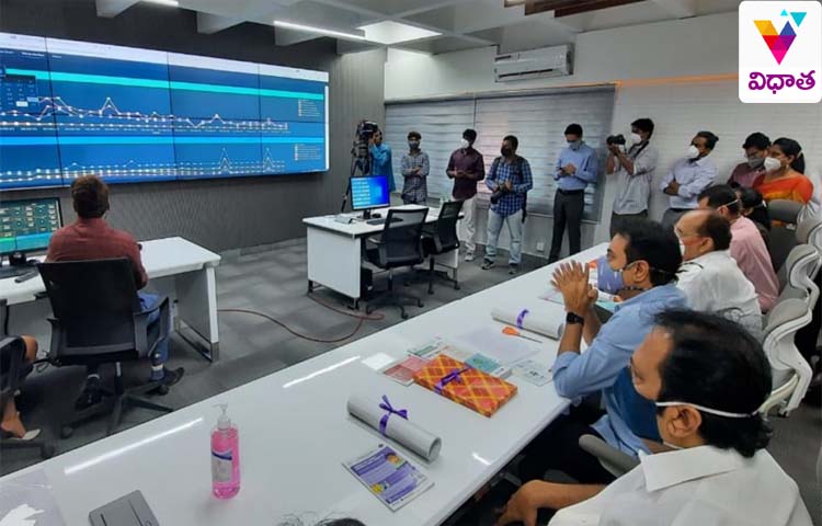 కొవిడ్ కంట్రోల్ రూమ్ను ప్రారంభించిన కేటీఆర్ కొవిడ్ కంట్రోల్ రూమ్ను ప్రారంభించిన కేటీఆర్