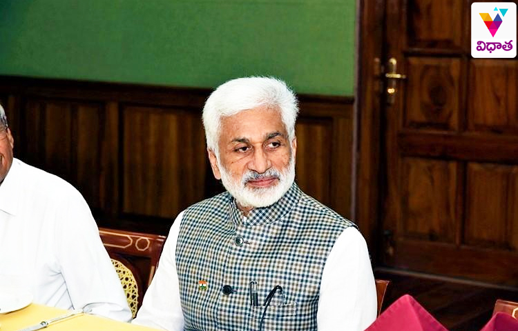 విజయసాయిరెడ్డి బెయిల్ రద్దు పిటిషన్పై విచారణ వాయిదా విజయసాయిరెడ్డి బెయిల్ రద్దు పిటిషన్పై విచారణ వాయిదా