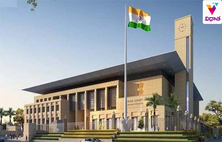 ఏపీ పరిషత్ ఎన్నికలు: సింగిల్ బెంచ్ ఆదేశాలపై స్టే ఏపీ పరిషత్ ఎన్నికలు: సింగిల్ బెంచ్ ఆదేశాలపై స్టే