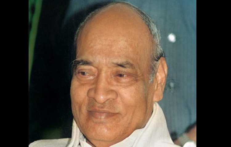 పీవీ శతజయంతి వేడుకల ఏర్పాట్ల పై సమీక్ష పీవీ శతజయంతి వేడుకల ఏర్పాట్ల పై సమీక్ష