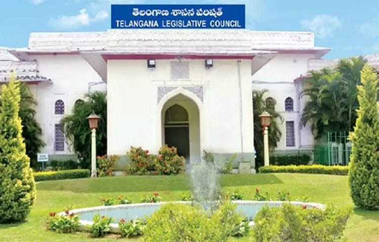 ఎమ్మెల్యే కోటా ఎమ్మెల్సీ ఎన్నికల షెడ్యూల్ విడుదల ఎమ్మెల్యే కోటా ఎమ్మెల్సీ ఎన్నికల షెడ్యూల్ విడుదల