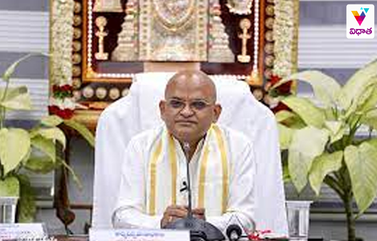 టిటిడి స్పెసిఫైడ్ అథారిటీ ఛైర్మన్గా డాక్టర్ కెఎస్.జవహర్రెడ్డి ప్రమాణస్వీకారం టిటిడి స్పెసిఫైడ్ అథారిటీ ఛైర్మన్గా డాక్టర్ కెఎస్.జవహర్రెడ్డి ప్రమాణస్వీకారం