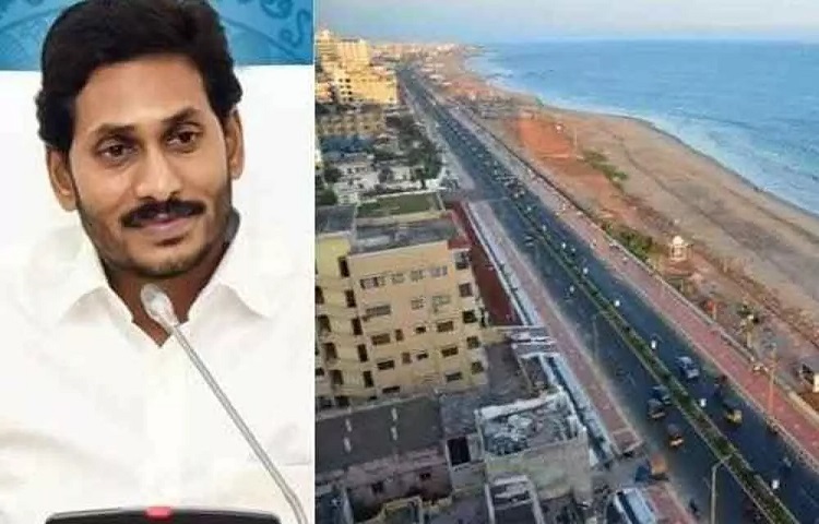 విశాఖలో రూ.1600 కోట్ల ఆస్తుల బదలాయింపు విశాఖలో రూ.1600 కోట్ల ఆస్తుల బదలాయింపు