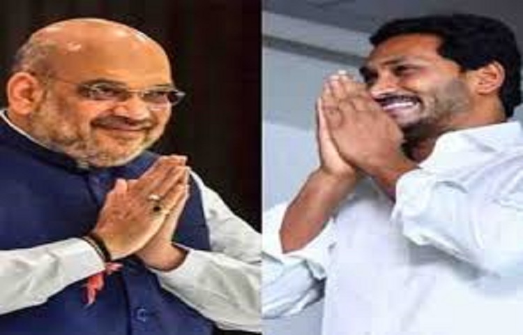 ఢిల్లీ బయల్దేరిన సీఎం వైఎస్ జగన్ ఢిల్లీ బయల్దేరిన సీఎం వైఎస్ జగన్