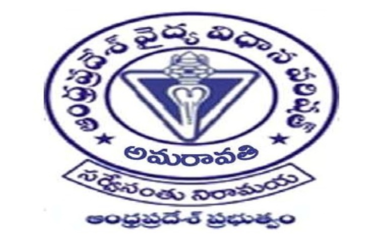 19 నుండి సదరం క్యాంపులు 19 నుండి సదరం క్యాంపులు