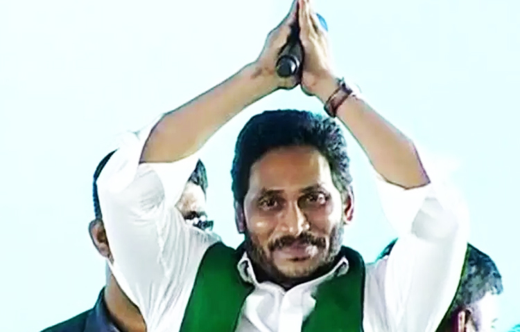 బద్వేల్,కడప నియోజకవర్గాల్లో సీఎం జగన్ పర్యటన బద్వేల్,కడప నియోజకవర్గాల్లో సీఎం జగన్ పర్యటన