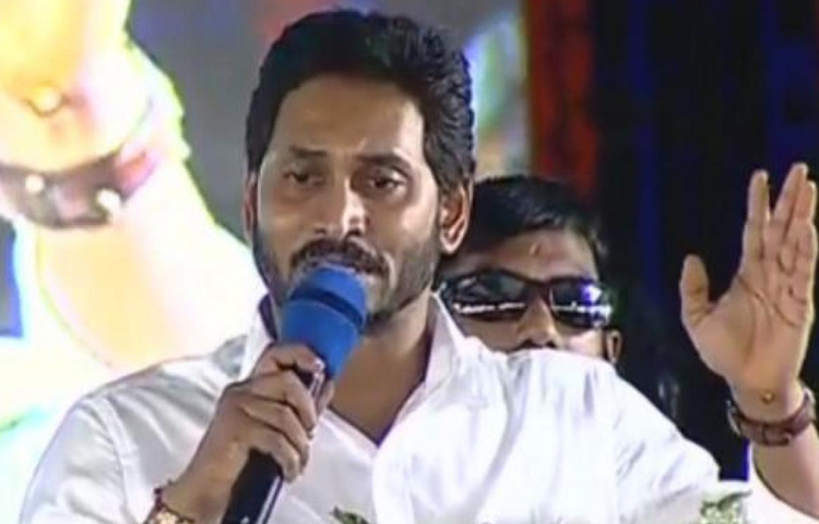 వైస్సార్ తరువాత కడప అభివృద్ధి ని ఎవరు పట్టించుకోలేదు ..సీఎం జగన్ వైస్సార్ తరువాత కడప అభివృద్ధి ని ఎవరు పట్టించుకోలేదు ..సీఎం జగన్