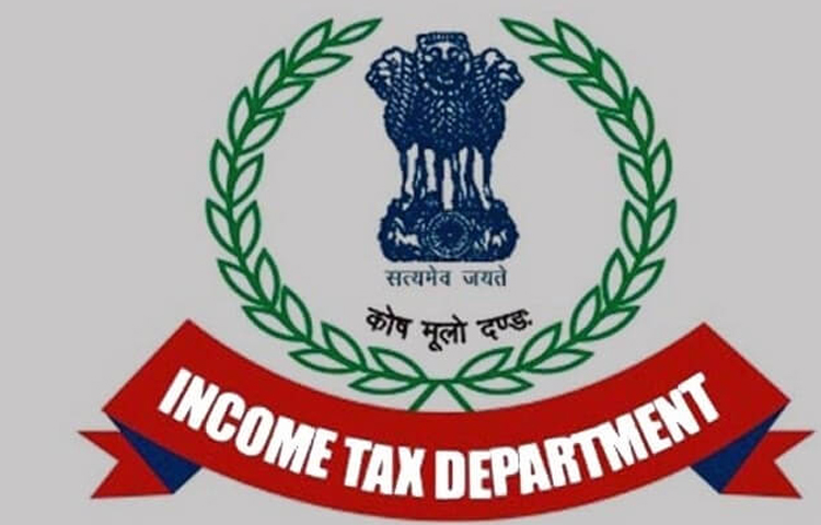 హైదరాబాద్ లో 15 చోట్ల ఐటీ సోదాలు హైదరాబాద్ లో 15 చోట్ల ఐటీ సోదాలు
