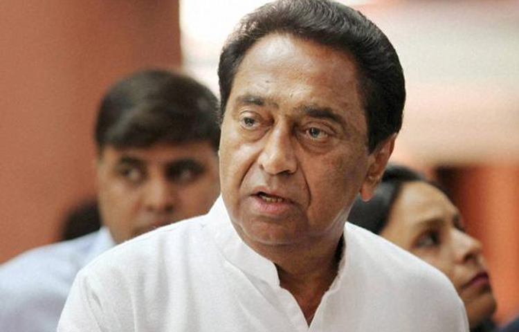 సోనియాతో కమల్నాథ్ భేటీ ఆంతర్యం! సోనియాతో కమల్నాథ్ భేటీ ఆంతర్యం!