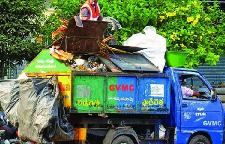 15 నుంచి చెత్త పన్ను! 15 నుంచి చెత్త పన్ను!