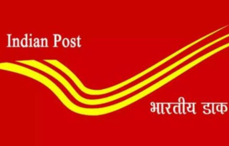 Postal Jobs | త‌పాలా శాఖ‌లో 30 వేల ఉద్యోగాల‌కు నోటిఫికేష‌న్ జారీ.. ప‌రీక్ష లేకుండానే జాబ్..