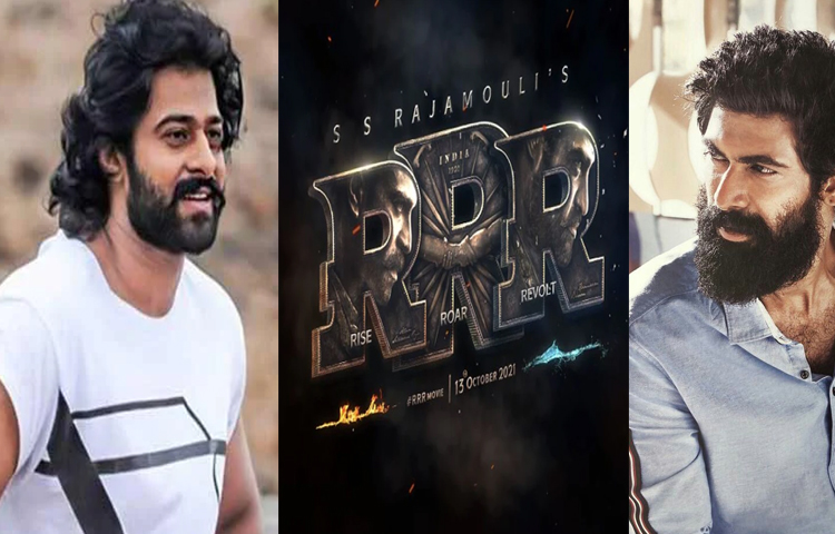RRR లో ప్రభాస్,రానా RRR లో ప్రభాస్,రానా