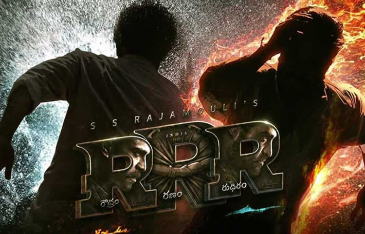 రాజ్యసభ దక్కింది.. RRR ఆస్కార్ ఎంట్రీ పోయింది రాజ్యసభ దక్కింది.. RRR ఆస్కార్ ఎంట్రీ పోయింది