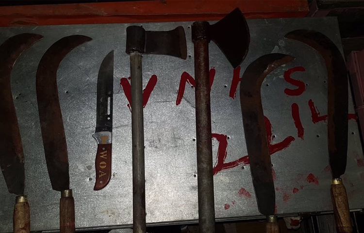 ఆయుధాలపై నిషేధం ఆయుధాలపై నిషేధం