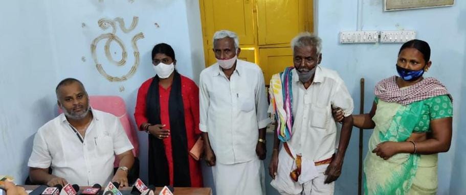 చిన్నమండెం ఎస్ఐ మైనుద్దీన్ అక్రమాల పై విచారణ జరపాలని మాజీ నేత మండిపల్లి రాంప్రసాద్ రెడ్డి డిమాండ్ చిన్నమండెం ఎస్ఐ మైనుద్దీన్ అక్రమాల పై విచారణ జరపాలని మాజీ నేత మండిపల్లి రాంప్రసాద్ రెడ్డి డిమాండ్