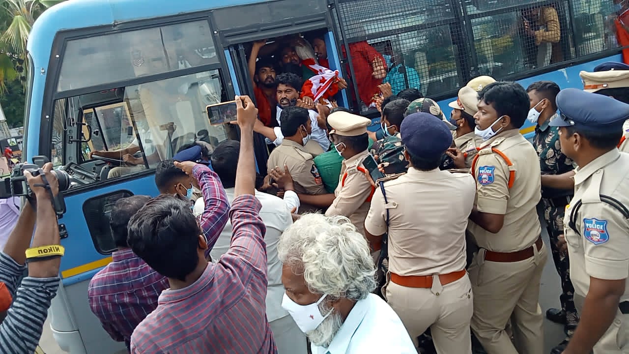 ఛలో విజయవాడ ఛలో విజయవాడ