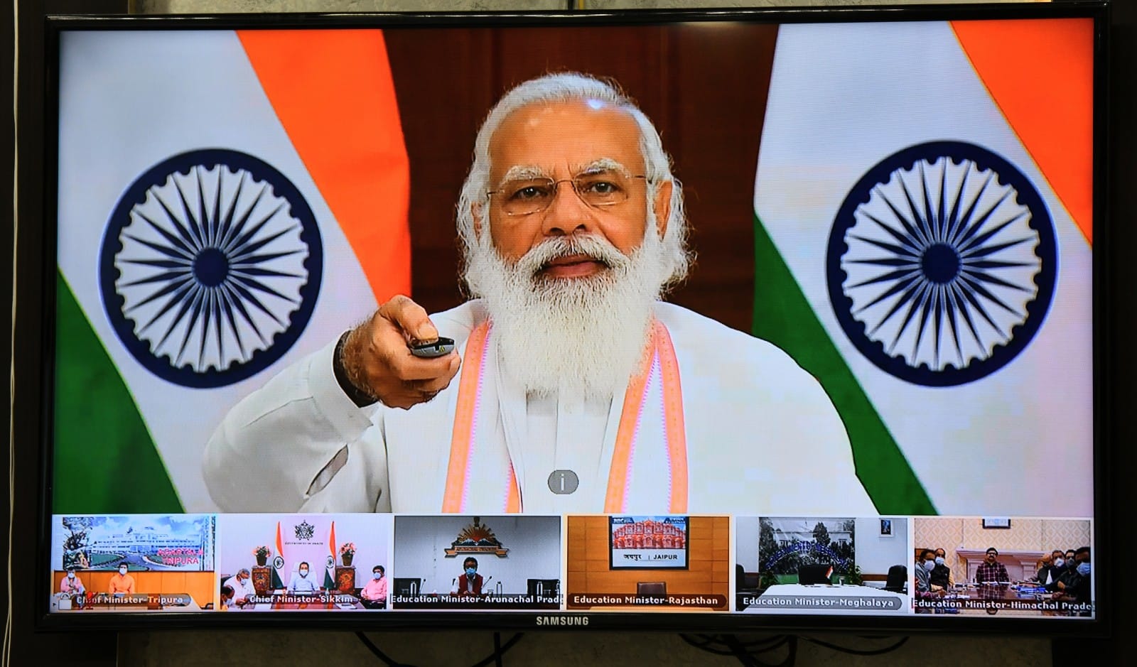 నూతన జాతీయ విద్యావిధానం ప్రవేశపెట్టి ఏడాది పూర్తైన సందర్భంగా పీఎం మోదీ వర్చువల్ సమావేశం నూతన జాతీయ విద్యావిధానం ప్రవేశపెట్టి ఏడాది పూర్తైన సందర్భంగా పీఎం మోదీ వర్చువల్ సమావేశం