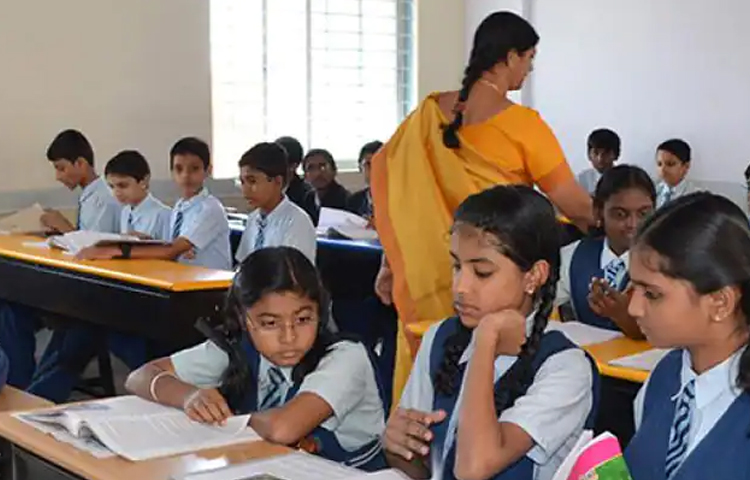 నేడు బడులకు హాజరుకానున్న ఉపాధ్యాయులు నేడు బడులకు హాజరుకానున్న ఉపాధ్యాయులు