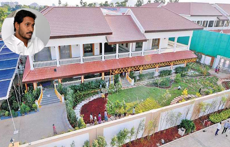 సీఎం పరిధిలో హైఅలర్ట్ సీఎం పరిధిలో హైఅలర్ట్