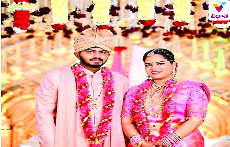 అర్ధాంతరంగా ముగిసిన నవ జీవన ప్రయాణం అర్ధాంతరంగా ముగిసిన నవ జీవన ప్రయాణం