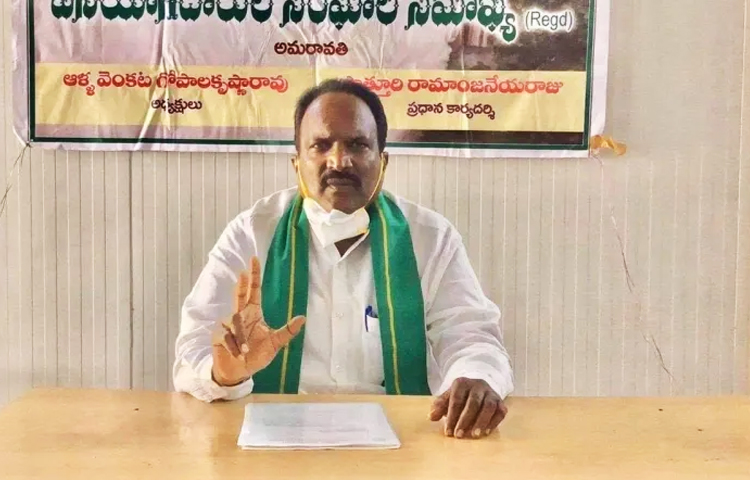 తెలంగాణ అక్రమ ప్రాజెక్టులను నిలుపుదల చేయండి తెలంగాణ అక్రమ ప్రాజెక్టులను నిలుపుదల చేయండి