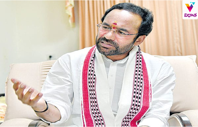 కోవిడ్ నిబంధనలు పాటించాలి. మాస్క్ లు మనకోసం ధరించాలి..కిషన్ రెడ్డి కోవిడ్ నిబంధనలు పాటించాలి. మాస్క్ లు మనకోసం ధరించాలి..కిషన్ రెడ్డి