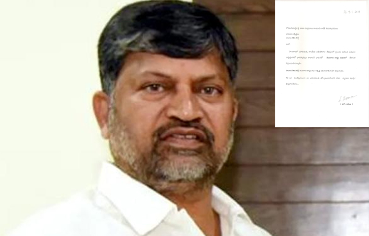 తెలుగుదేశం పార్టీకి రాజీనామా చేసిన తెలంగాణ టిడిపి అధ్యక్షుడు ఎల్. రమణ. తెలుగుదేశం పార్టీకి రాజీనామా చేసిన తెలంగాణ టిడిపి అధ్యక్షుడు ఎల్. రమణ.