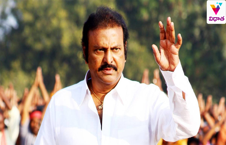 పేద ప్రజల దైవం మా బావవైఎస్ పేద ప్రజల దైవం మా బావవైఎస్