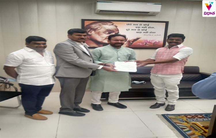 కిషన్ రెడ్డి ని కలసిన ఎంపీ గోరంట్ల మాధవ్,దుద్దకుంట శ్రీధర్ రెడ్డి కిషన్ రెడ్డి ని కలసిన ఎంపీ గోరంట్ల మాధవ్,దుద్దకుంట శ్రీధర్ రెడ్డి