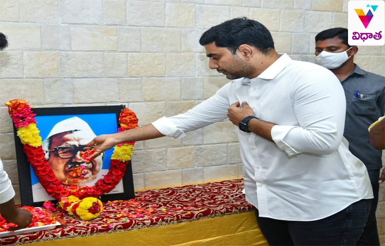 బాబు జగ్జీవన్ రామ్ కి నారా లోకేష్ నివాళి బాబు జగ్జీవన్ రామ్ కి నారా లోకేష్ నివాళి