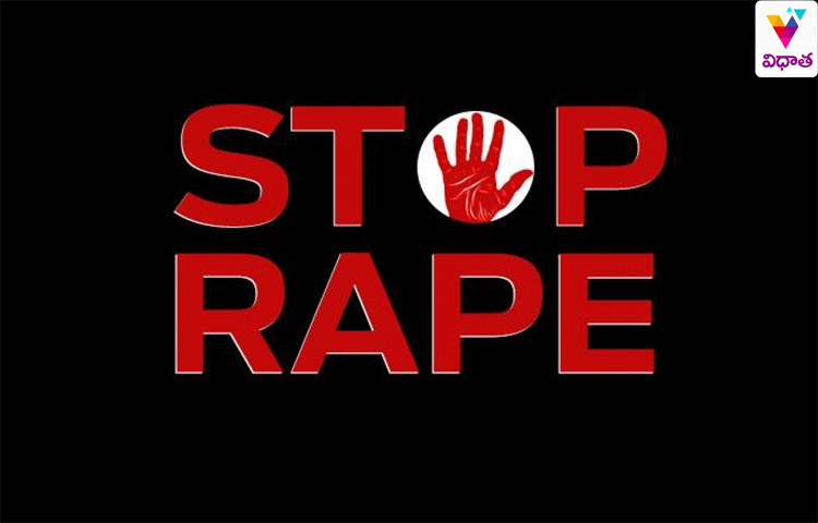 ఇంజినీరింగ్ విద్యార్థినిపై అత్యాచారయత్నం.. ఇంజినీరింగ్ విద్యార్థినిపై అత్యాచారయత్నం..