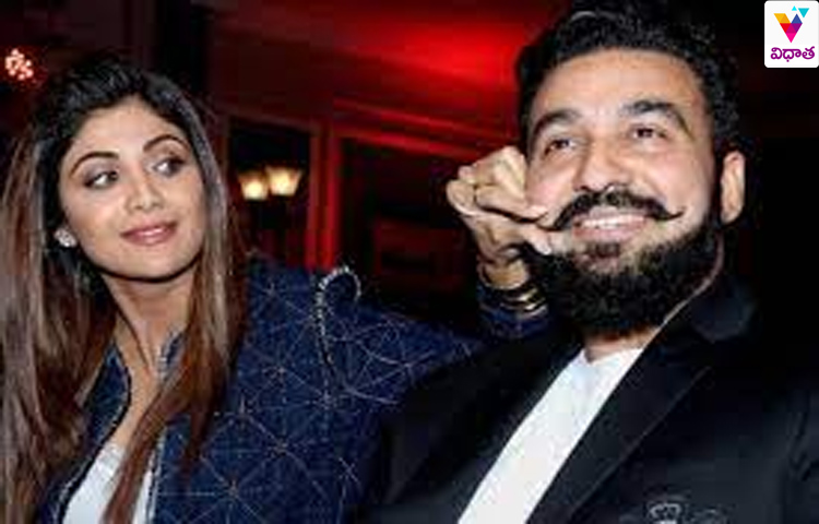 కుంద్రా పోర్న్ యాప్కు 20 లక్షల మంది సబ్ స్క్రైబర్లు కుంద్రా పోర్న్ యాప్కు 20 లక్షల మంది సబ్ స్క్రైబర్లు