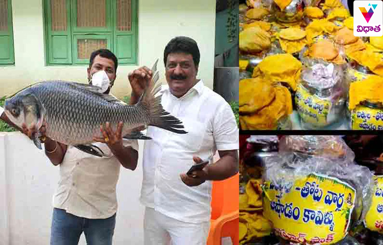 అబ్బుర పరిచిన…ఆషాఢపు సారె కావిడి అబ్బుర పరిచిన…ఆషాఢపు సారె కావిడి