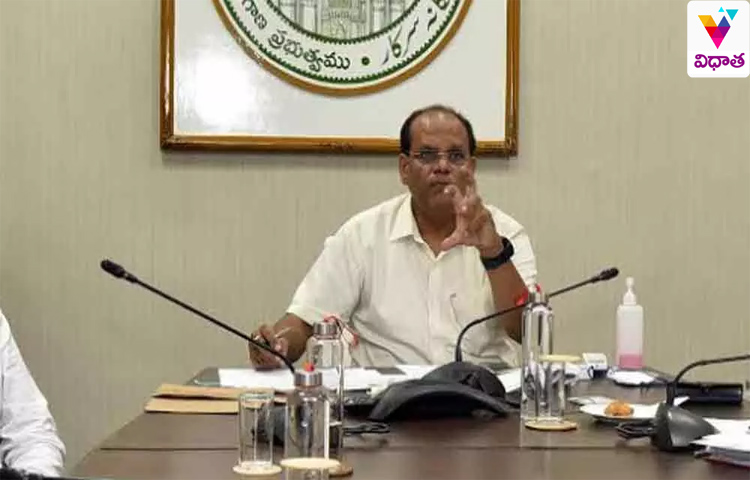తెలంగాణ: యాసంగిలో వరి సాగు చేయొద్దు.. సీఎస్ సోమేశ్ కుమార్ తెలంగాణ: యాసంగిలో వరి సాగు చేయొద్దు.. సీఎస్ సోమేశ్ కుమార్