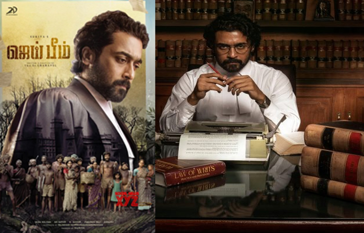 లాయర్ గా సూర్య లాయర్ గా సూర్య
