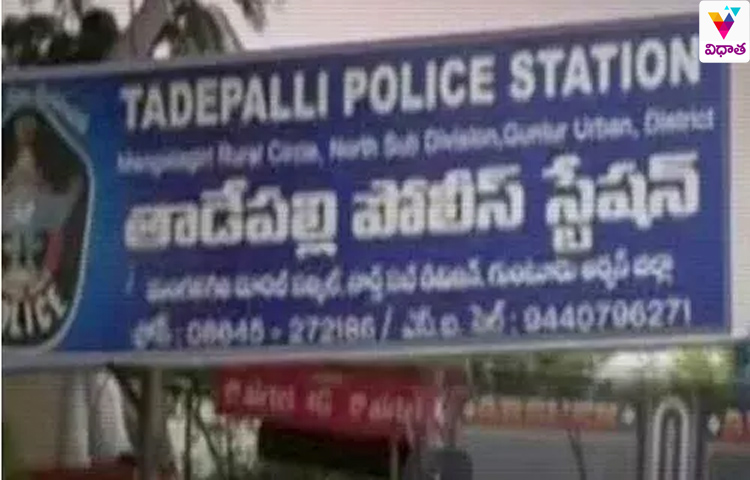నగరపాలక సంస్థ ప్రధాన కార్యాలయం ముట్టడించిన కార్మక సంఘం నేతలు నగరపాలక సంస్థ ప్రధాన కార్యాలయం ముట్టడించిన కార్మక సంఘం నేతలు
