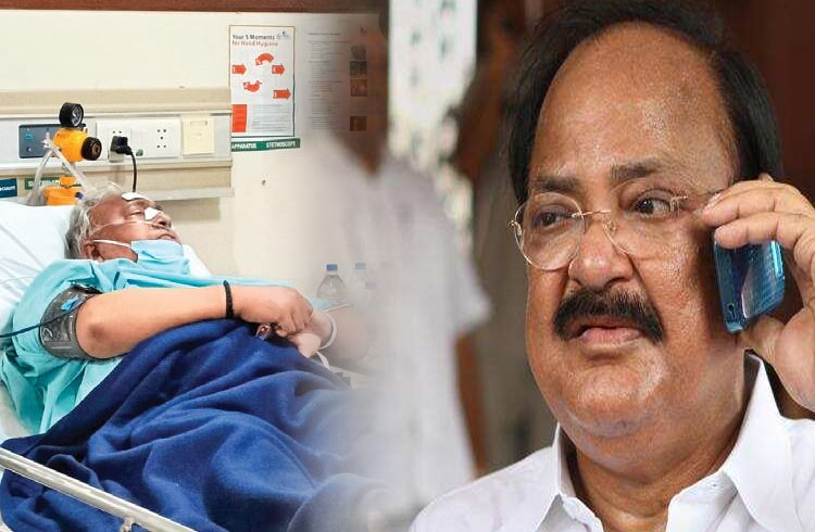 వి.హెచ్ కు వెంకయ్యనాయుడు ఫోన్ వి.హెచ్ కు వెంకయ్యనాయుడు ఫోన్