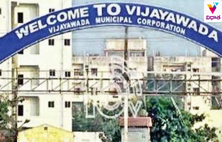 కౌన్సిల్ సమావేశంలో ఆందోళన కౌన్సిల్ సమావేశంలో ఆందోళన
