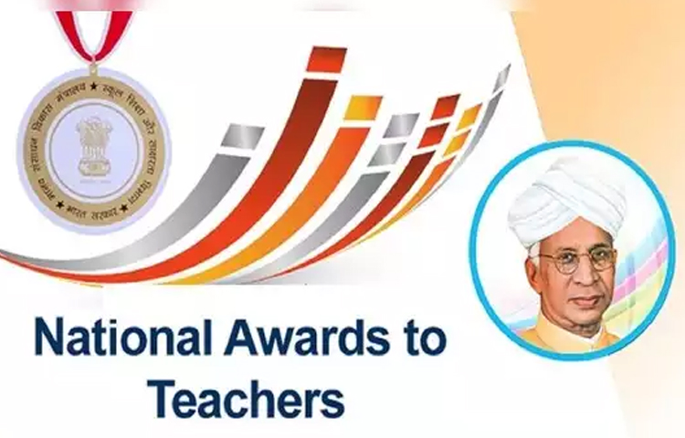 జాతీయ ఉత్తమ ఉపాధ్యాయుల అవార్డులు ప్రకటించిన కేంద్రం జాతీయ ఉత్తమ ఉపాధ్యాయుల అవార్డులు ప్రకటించిన కేంద్రం