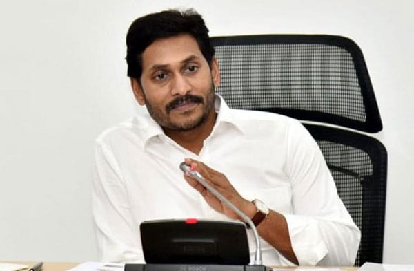 216వ రాష్ట్ర స్ధాయి బ్యాంకర్ల కమిటీ సమావేశం 216వ రాష్ట్ర స్ధాయి బ్యాంకర్ల కమిటీ సమావేశం