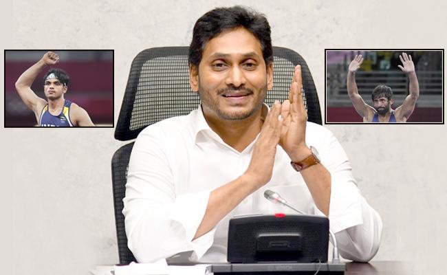 రాష్ట్ర ప్రజలందరికీ విజయదశమి శుభాకంక్షాలు తెలిపిన సీఎం జగన్ రాష్ట్ర ప్రజలందరికీ విజయదశమి శుభాకంక్షాలు తెలిపిన సీఎం జగన్