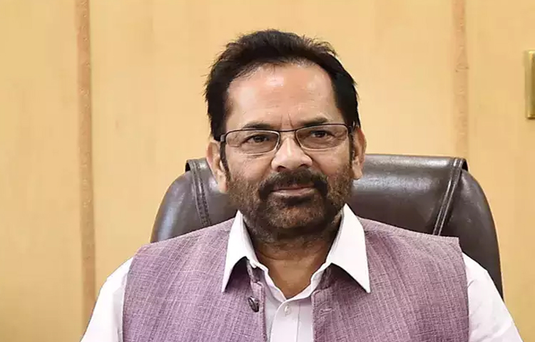 ముస్లింలలో 6.96 శాతమే గ్రాడ్యుయేట్లు ముస్లింలలో 6.96 శాతమే గ్రాడ్యుయేట్లు
