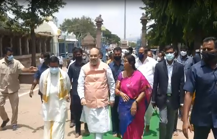 శ్రీశైలం మల్లన్న స్వామివారిని దర్శించుకున్న అమిత్ షా శ్రీశైలం మల్లన్న స్వామివారిని దర్శించుకున్న అమిత్ షా