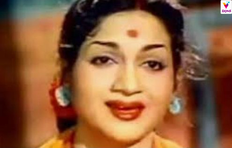 నేడు అంజలీదేవి జయంతి నేడు అంజలీదేవి జయంతి