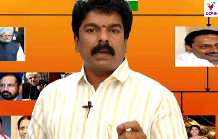 రిజిస్ట్రేషన్ శాఖలో చలనా కుంభకోణంలో వైసీపీ పెద్దల హస్తం రిజిస్ట్రేషన్ శాఖలో చలనా కుంభకోణంలో వైసీపీ పెద్దల హస్తం