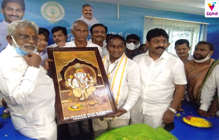ఏపీ డ్రింకింగ్ వాటర్ సప్లై కార్పొరేషన్ సలహాదారు గా బొంతు రాజేశ్వరరావు ఏపీ డ్రింకింగ్ వాటర్ సప్లై కార్పొరేషన్ సలహాదారు గా బొంతు రాజేశ్వరరావు