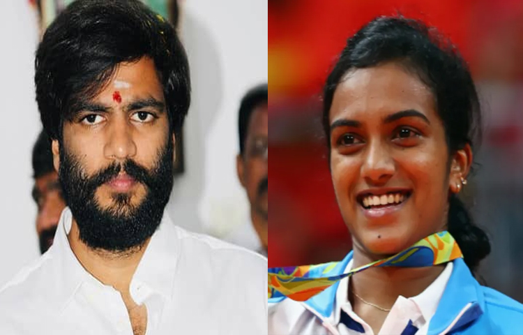 పీవీ సింధు కు అభినందనలు తెలియజేసిన బైరెడ్డి సిద్దార్థ రెడ్డి పీవీ సింధు కు అభినందనలు తెలియజేసిన బైరెడ్డి సిద్దార్థ రెడ్డి