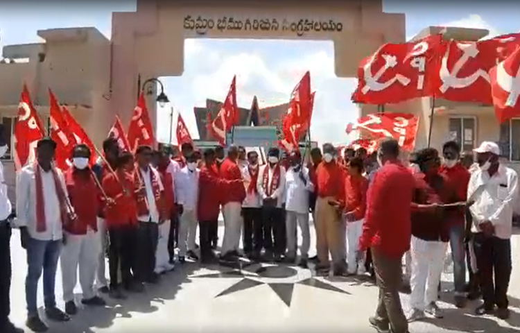 సిపిఐ పోడు యాత్ర సిపిఐ పోడు యాత్ర