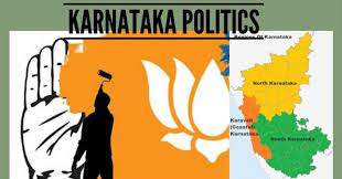 కన్నడ రాజకీయాల్లో చల్లారని అసమ్మతి. కన్నడ రాజకీయాల్లో చల్లారని అసమ్మతి.