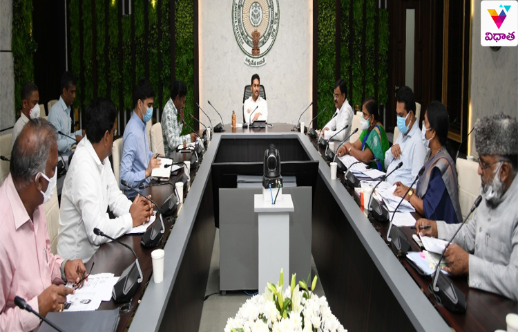 మైనార్టీ సంక్షేమశాఖపై సీఎం జగన్ సమీక్ష మైనార్టీ సంక్షేమశాఖపై సీఎం జగన్ సమీక్ష